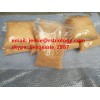 5fmdmb2201 , 4fadb strong ,4fadb powder top quality skype: jessie_2987
