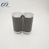 stainless steel mesh pleated filter element for tank filtration