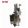HDK-240 Automatic packing machine