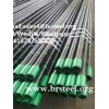 K55 Seamless carbon steel oil casing pipe