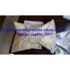 supply high purity FUB-AMB FUB-AMB from China