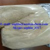 Supply high purity NM-2201,nm2201