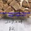 BK BK-EBDP factory price supply