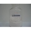 HIGH PURITY MANGANESE SULPHATE