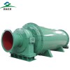 copper ore beneficiation ball mill