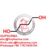 HUPHARMA 99.9% 1.4 butanediol