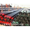 Seamless steel tubes for oil tubing
