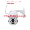1080P mini 2.5inch 4xSmart Wireless and wired PTZ speed dome camera 128G SD two ways voice