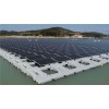 Floating Solar Panel Mounting System