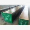 We can give everything what you want, why are you hesitated to choosesteel plate