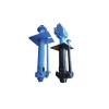 Extension Vertical Sump Pump