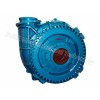 Dredging Single Suction Cantilever Pump