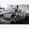 High quality materials carbon steel barcarbon steel bar,carbon steel bar