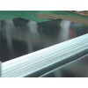 Mingtai Aluminum 5182 aluminum alloy