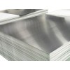 Mingtai Aluminum 3104 aluminum sheet