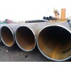 API 5L GR.X70M PSL2 LSAW Steel Pipe