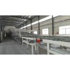 Gypsum Board Production Line Machine