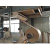 Paper Faced Gypsum Board Production Line Equipment