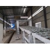 Gypsum Board Production Line Equipment Manufacturer