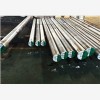 Evergrowing Resourceswire rod, a professional one-stop service ofHollow bar After-sales guarantee