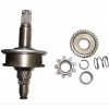 Starter Drive Gear ME700121, M357T61671, 23314T9000, 859924740, 1.01.0957.0 for Mitsubishi Canter