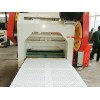 Gypsum Board Perforationg Machine