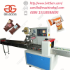 2019 New Type Pillow Peanut Candy Packaging Machine Factory