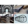 Underground Steel Arch