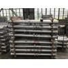 DN Series Close Type Hydraulic Prop