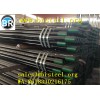 API 5CT Seamless Casing Pipe 18.5/8” 473 87.5# J55 BTC R3 OCTG