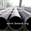 api 5l gr.b ssaw sch 10 carbon steel pipe for sale