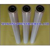 Sintered Metal Filter Element