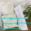 Sell best quality BMK glycidate powder CAS 16648-44-5