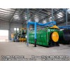 Small tyre pyrolysis plant