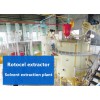 Edible oil solvent extraction plant for extracting soybean oil