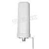 DAS Antennas--Antenna supplier & Manufacturer in China