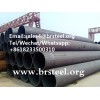 ERW Line Pipe Installed in  Deepwater