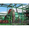 Ball mill