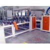 PVC Gypsum Board Veneer Machine