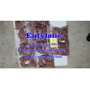 big crystal eutylone new bk replacement eutylone crystal best price