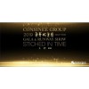 Consinee New York Gala & Runway Show Stiched in Time will be broadcasted by Netease in Juy.19