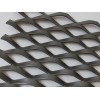 Aluminum Expanded Metal Mesh