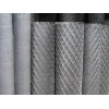 Mini Hole Aluminium Expanded Metal Mesh