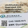 BMK/Bmk glycidate CAS 16648-44-5,16648445,16648-445,16648 44 5,whatsapp+8615377679207