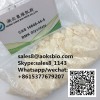 BMK glycidate 16648–44–5 bmk oil intermediate cas 16648–44–5 bmk chemical bmk raw powder
