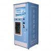 vending machine rental