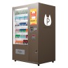 vending machines for sale