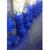 WQB explosion proof submersible sewage pump