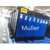 Muller Energy Lithium-ion battery 1P8S Module