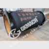 Full Armored Rubber Hose